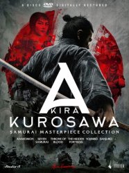 akira kurosawa samurai masterpiece collection dvd