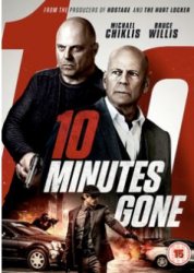 10 minutes gone dvd
