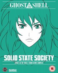 Ghost in the Shell SAC - Solid State Society Blu-Ray