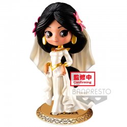 Disney Jasmine Drømmende Style Special Collection Q Posket figur 14cm