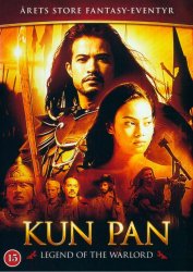 kun pan legend of the warlord dvd