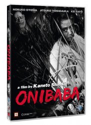 onibaba dvd