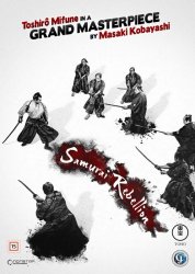 samurai rebellion dvd