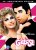 grease 40th anniversary edition dvd
