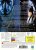 The Time Machine DVD