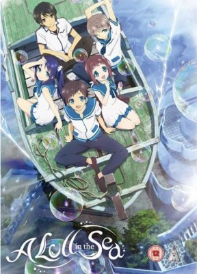A Lull In The Sea - Completes Series bluray