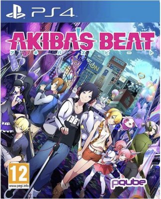 Akibas beat (PS4)