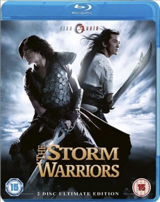 Storm Warriors (Blu-ray) (Import)