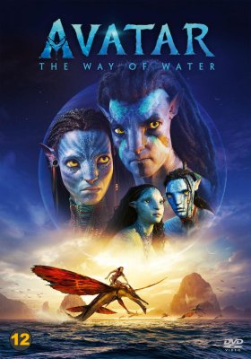 avatar 2 the way of water dvd