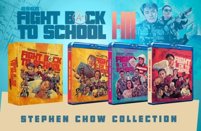 fight back to school trilogy deluxe collectors edition bluray