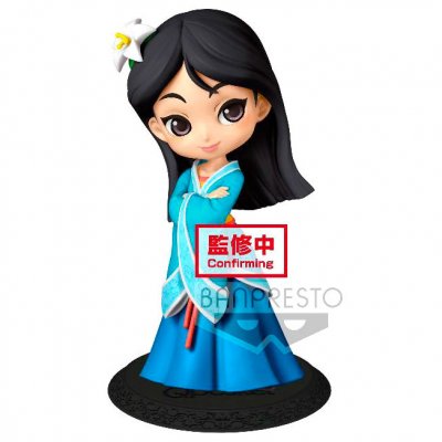 Disney Mulan Royal Style Q Posket figur B 14cm
