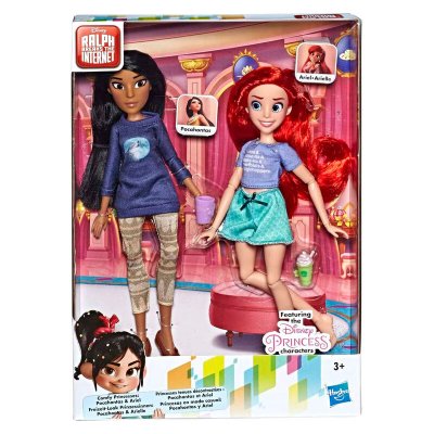 Disney Raph Breaks the Internet Ariel + Pocahontas set 2 dolls