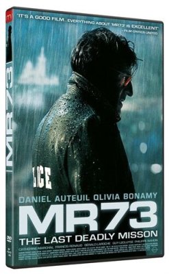 mr 73 the last deadly mission dvd