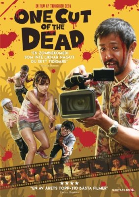 one cut of the dead dvd