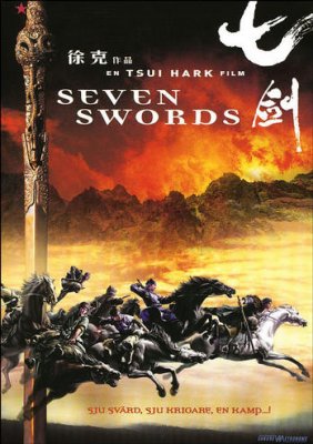 seven swords dvd