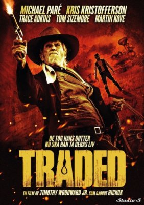 traded dvd